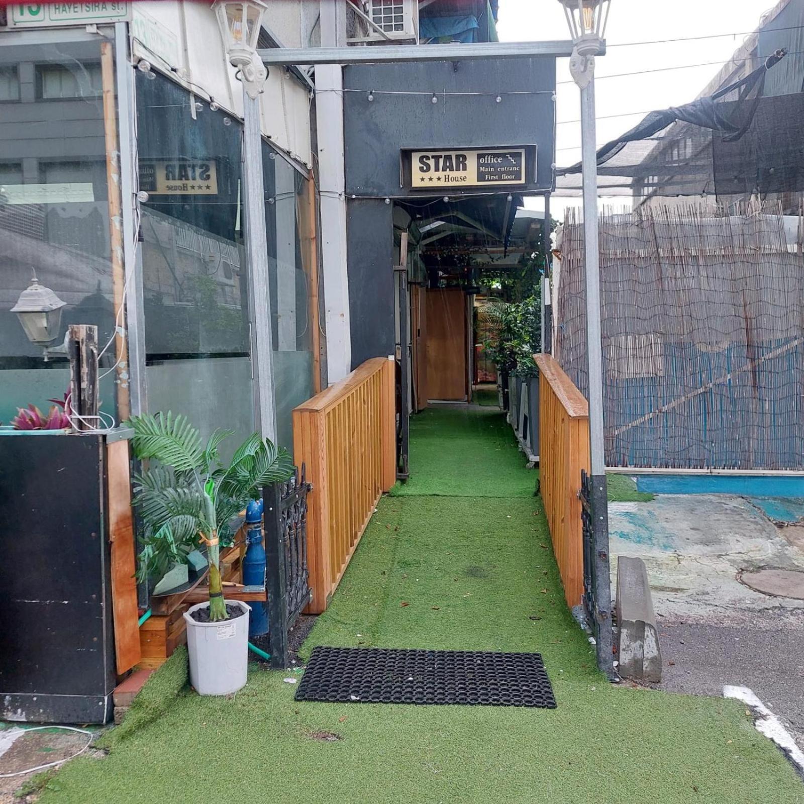 Star Guest- House Hotel Or Yehuda Ngoại thất bức ảnh