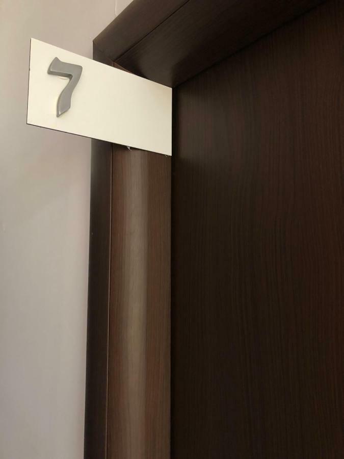 Star Guest- House Hotel Or Yehuda Ngoại thất bức ảnh